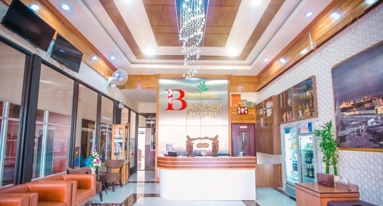 Bander Hotel Phu Khieo エクステリア 写真