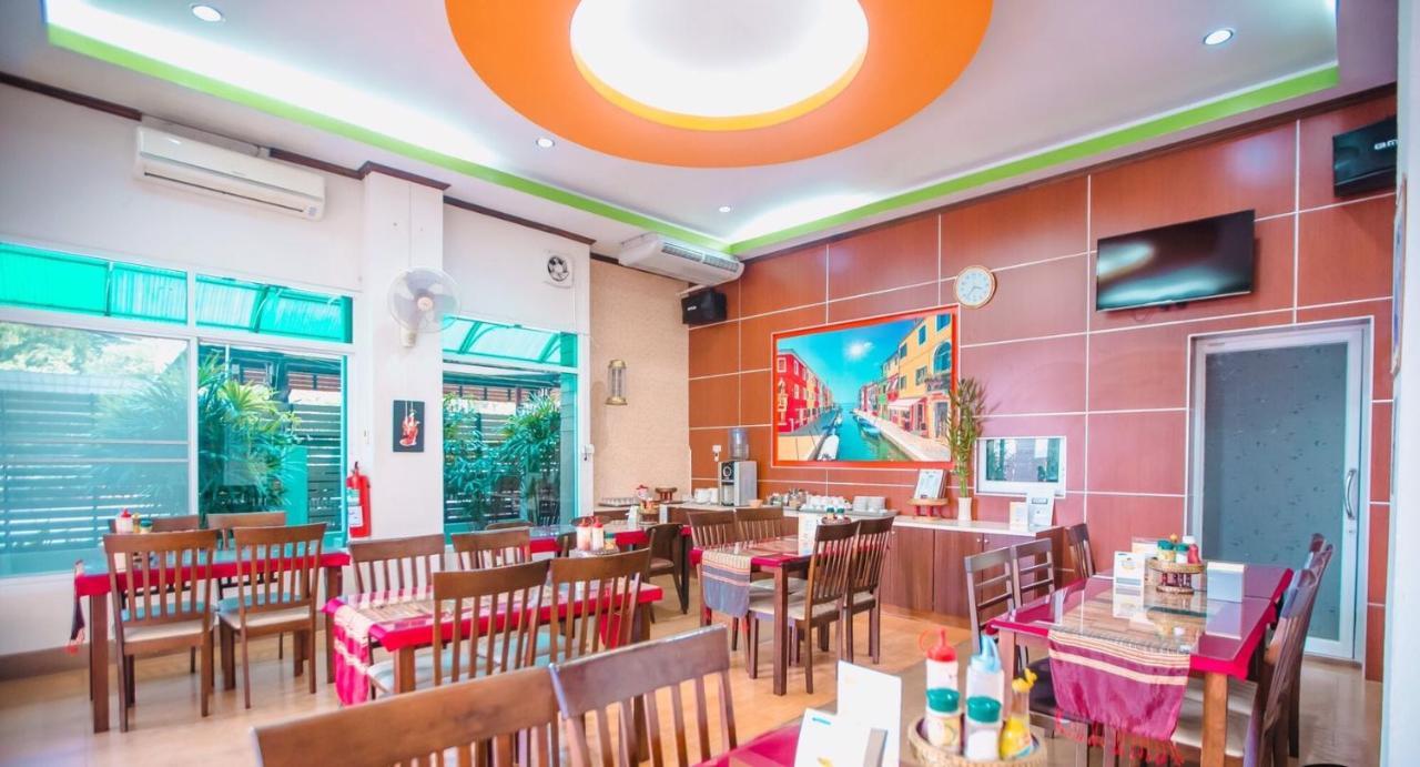 Bander Hotel Phu Khieo エクステリア 写真